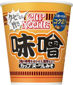カップヌードル 味噌 [3種の味噌を合わせた濃厚仕立て] 日清食品 カップ麺 82g×20個