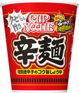 カップヌードル 辛麺 [ぶっかけ焙煎唐辛子] 日清食品 カップ麺 82g×20個