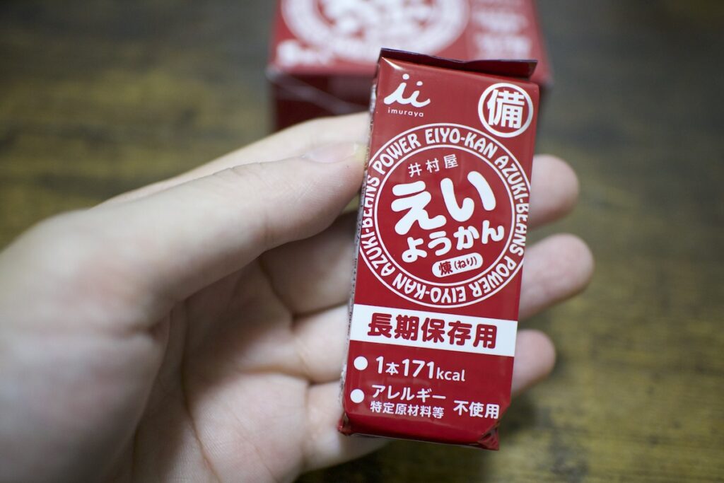 コンパクトで軽量、持ち運びに便利