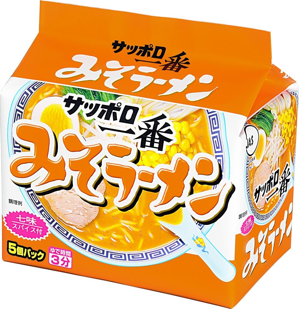 サッポロ一番 みそラーメン 5食×6