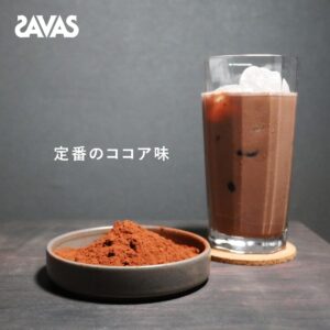 ザバス(SAVAS) アドバンストホエイプロテイン100 ココア味