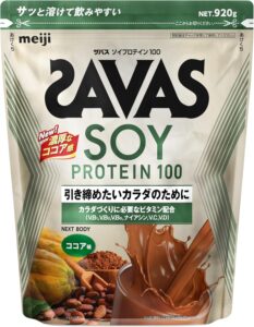 ザバス(SAVAS) ソイプロテイン100 ココア味 920g 明治 NEXTBODY【Amazon.co.jp限定】