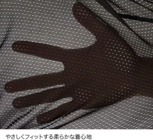 [ファイントラック] ドライレイヤーベーシックノースリーブ