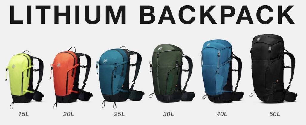 マムートのLithiumは15L〜50Lまでの豊富なサイズを展開