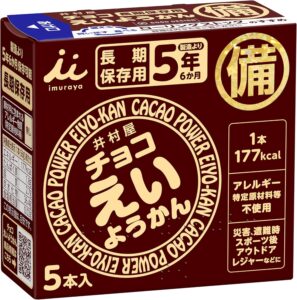 井村屋 チョコえいようかん