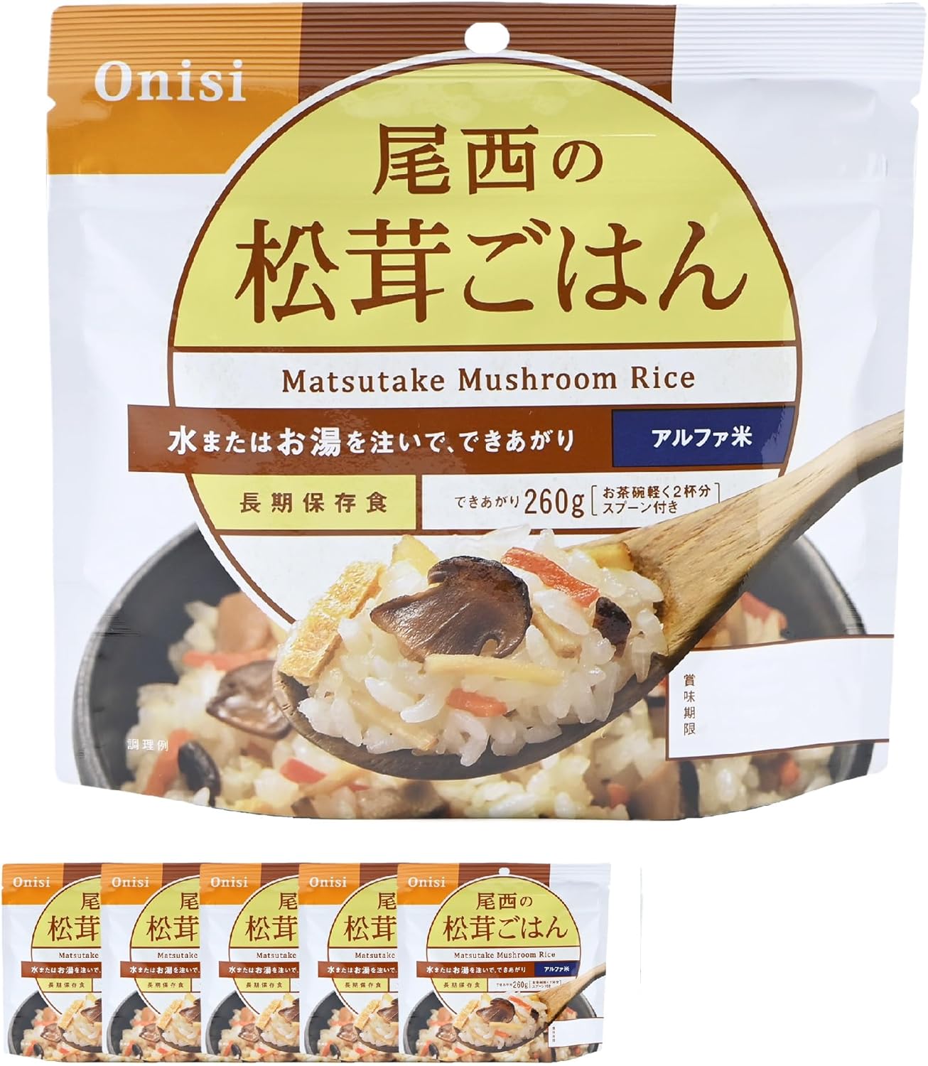 尾西の松茸ごはん 100g×5食