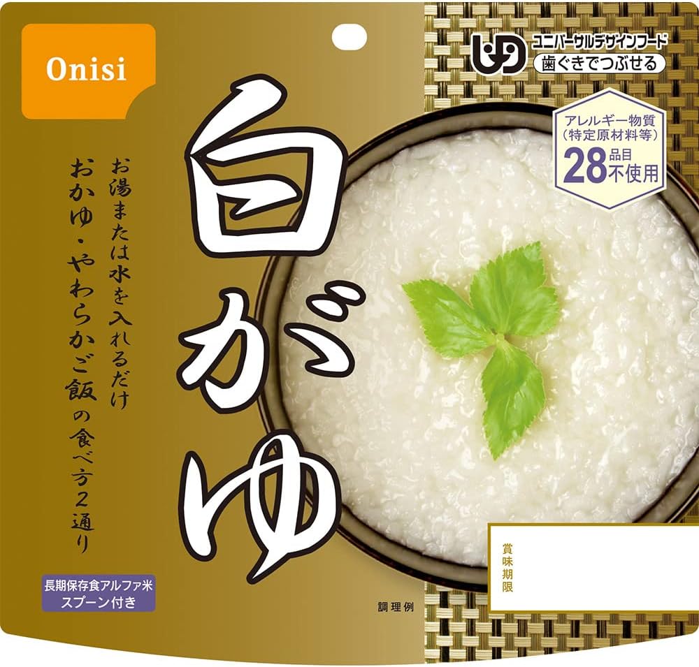 尾西食品 アルファ米 白がゆ 1食分 42g×10個