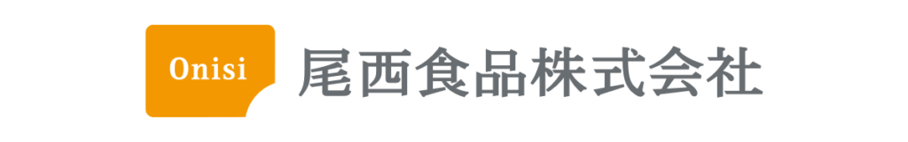尾西食品とは？登山・防災向けアルファ米・長期保存食のパイオニア