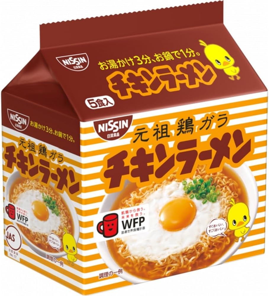 日清 チキンラーメン