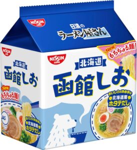 日清食品 日清のラーメン屋さん 函館しお5食パック