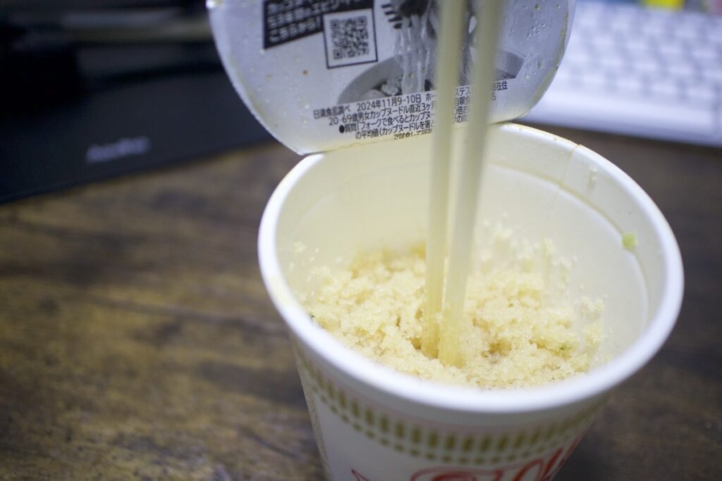 残った麺スープ 固めてポン