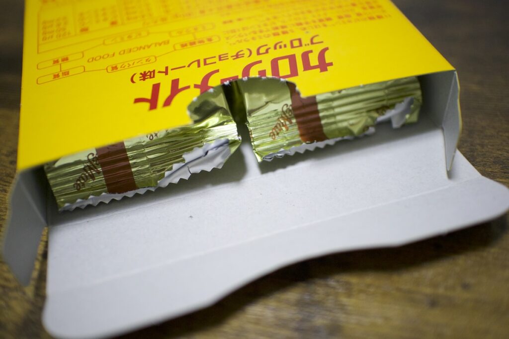 登山におすすめのカロリーメイト味ランキング