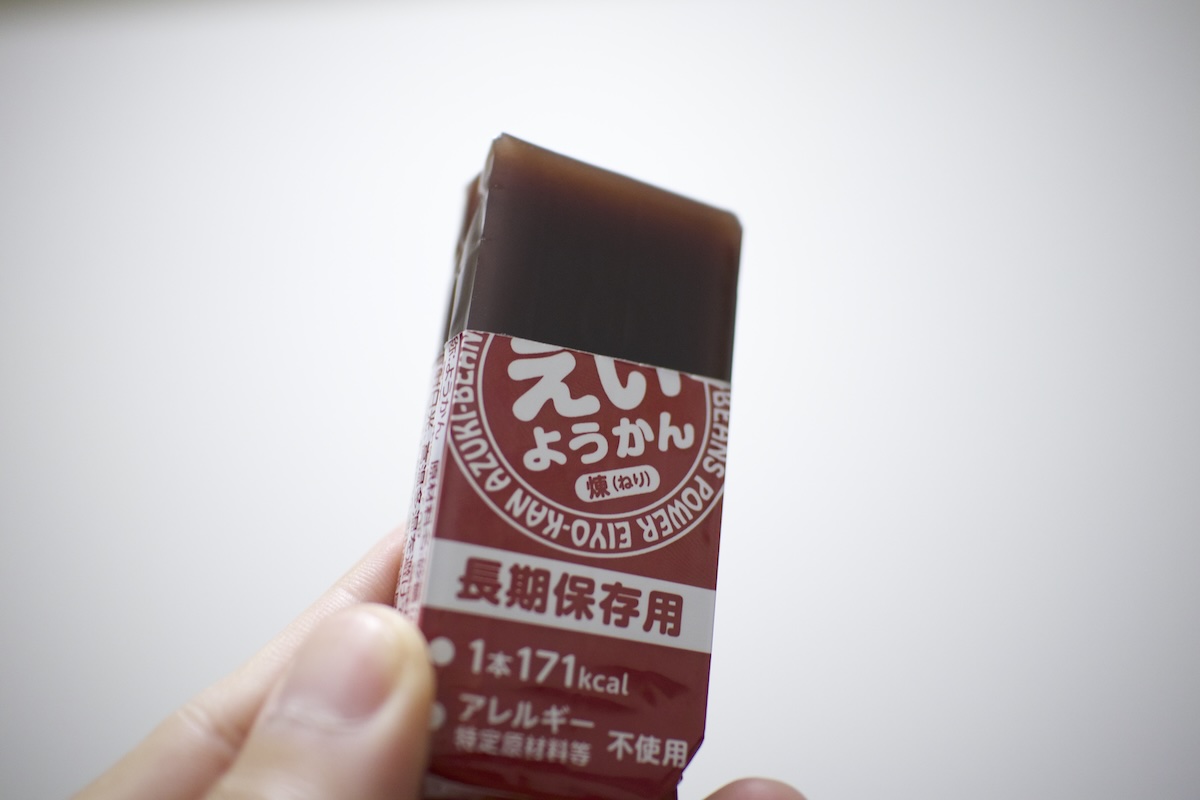 登山の行動食に羊羹はおすすめ！井村屋えいようかん（煉）の実食レビューと口コミ評判