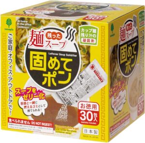 紀陽除虫菊 残った麺スープ 固めてポン 30包入(30回分)カップ麺の残り汁 処理に(凝固剤/処理剤)オフィス アウトドアで