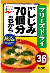 Nagatanien 永谷園 1杯でしじみ70個分のちから みそ汁 粉末タイプ 291.6g (36食入)