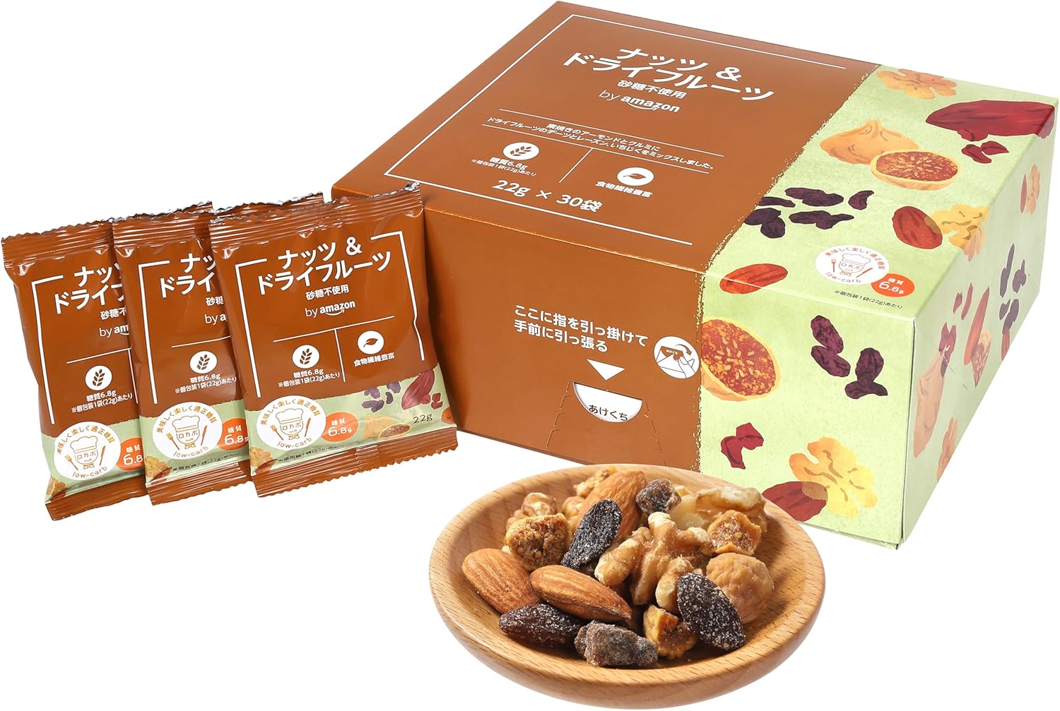 by Amazon ナッツ&ドライフルーツ 個包装 22g×30袋