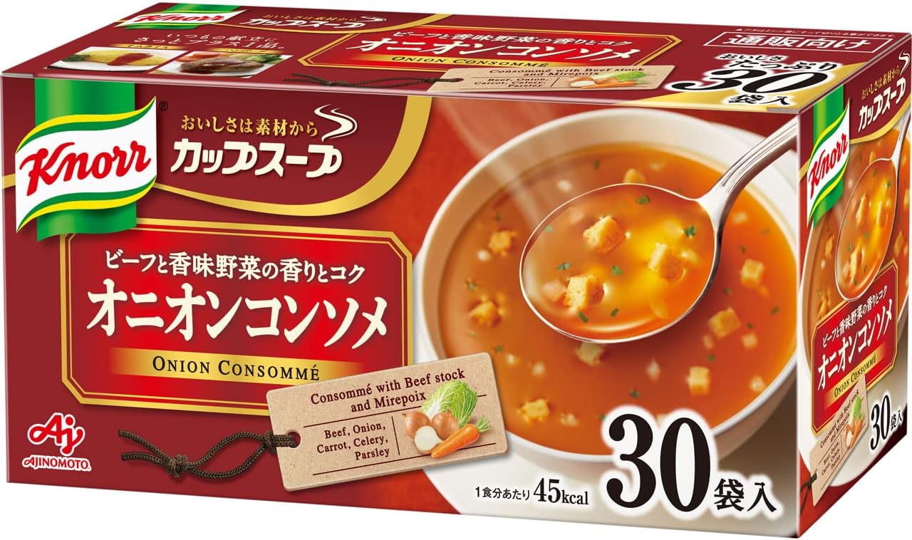 クノール カップスープ オニオンコンソメ 30袋入 野菜スープ オニコン 通販限定 味の素 大容量 非常食 即席 インスタント
