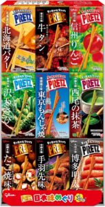 リッツ 日本味めぐり 23g×9箱(9種類セット) ご当地 地域限定品 食べ比べアソート お土産 お菓子 プレッツェル 江崎グリコ glico pretz