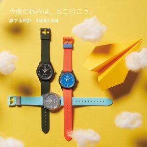 Q&Q SmileSolar(キューアンドキュー スマイルソーラー)腕時計 ソーラー アナログ 防水 ウレタンベルト RP10-002 メンズ ブラック