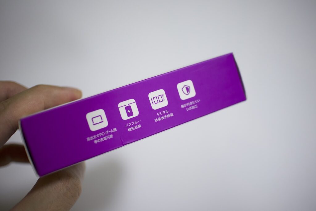 パススルー充電対応：スマホ優先の“かしこい充電設計”