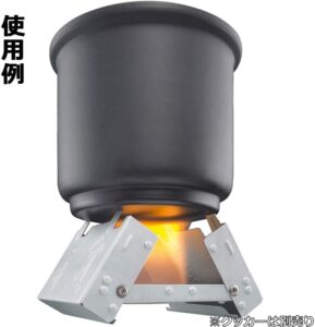 Esbit(エスビット) アウトドア キャンプ ポケットストーブ