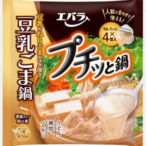 [ エバラ ] プチッと鍋 豆乳ごま鍋 40g ×4個 3袋セット (鍋の素 鍋つゆ 鍋スープ ごま豆乳鍋)