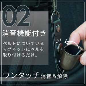熊鈴はうるさい？静かな山での“気配配慮”も大切に
