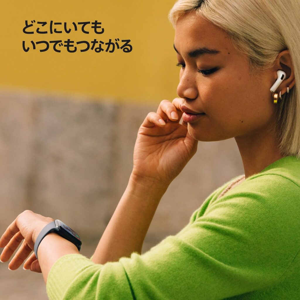 登山でApple Watch SEを使うデメリット・注意点