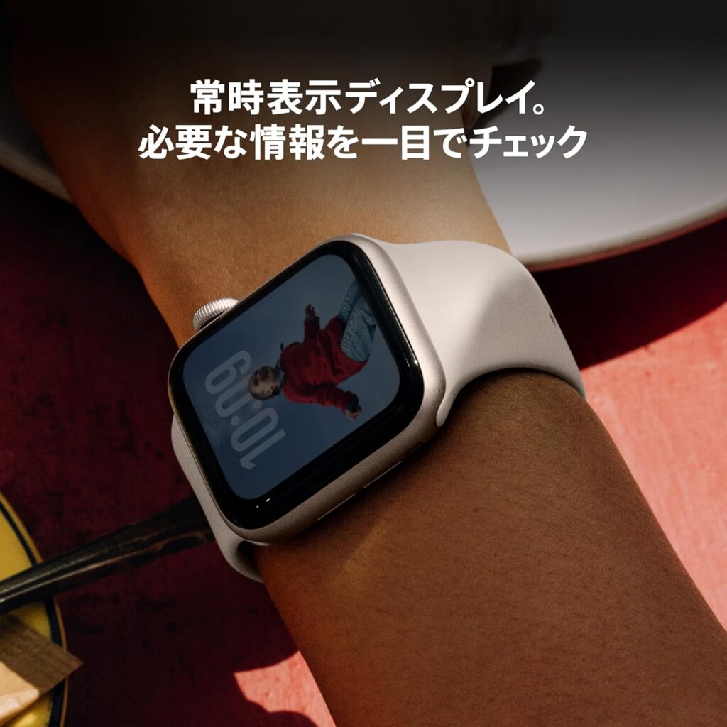 登山でApple Watch SEを使うメリット