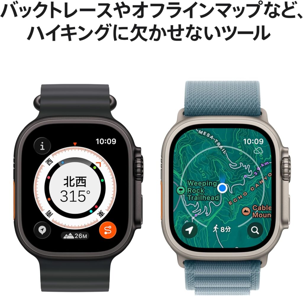 高精度GPSで登山・ランニングルートを正確に記録できる