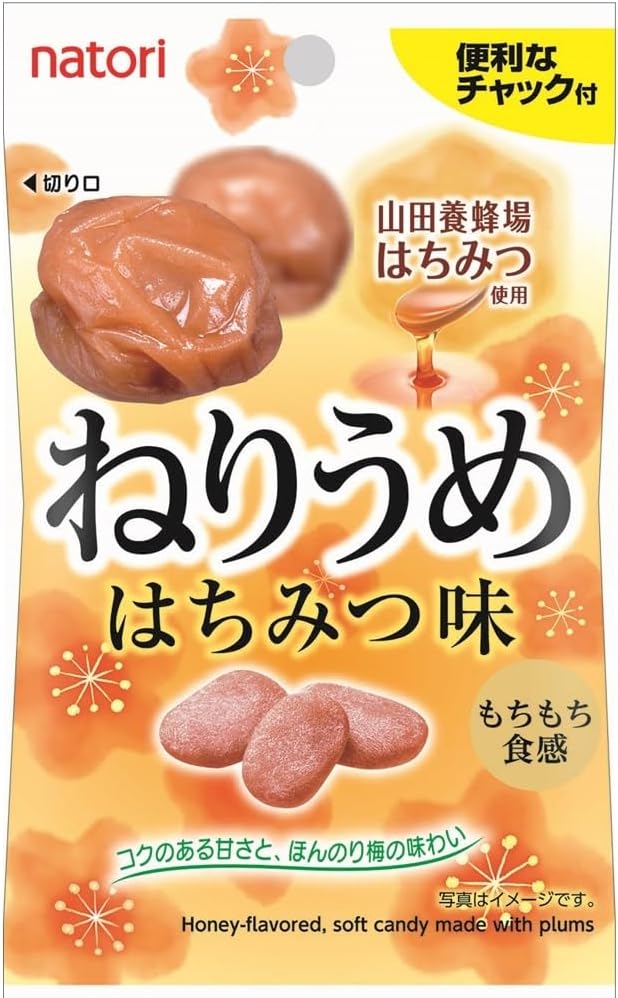 なとり ねりうめはちみつ味 24g×10袋