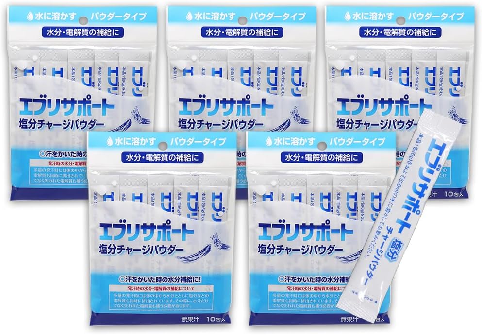 エブリサポート 塩分チャージ パウダー 粉末 50包（10包入×5個） 無果汁 日本薬剤 水分・電解質の補給に