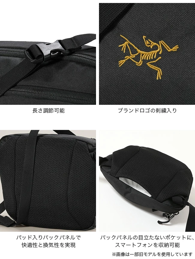 まとめ｜マンティス2は“ダサいどころか万能バッグ”