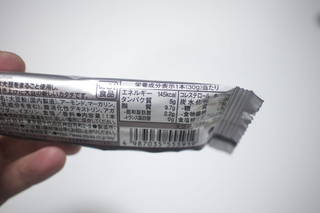 腹持ちが非常に良い