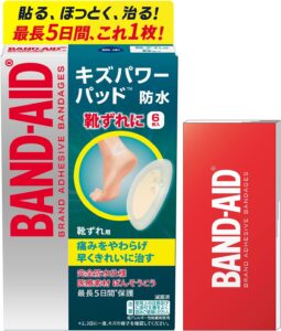 BAND-AID(バンドエイド) キズパワーパッド 靴ずれ 用 6枚+おまけ付き 防水 かかと つま先 絆創膏 早く きれいに 治す 痛みを和らげる ハイドロコロイド 【Amazon.co.jp限定】
