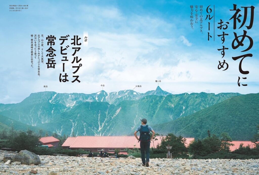 読者レビュー・口コミ