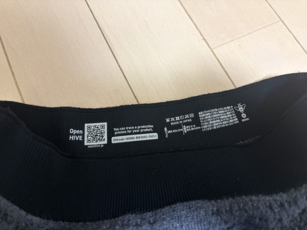 BRING WUNDERWEAR ONE 50/50がおすすめな人