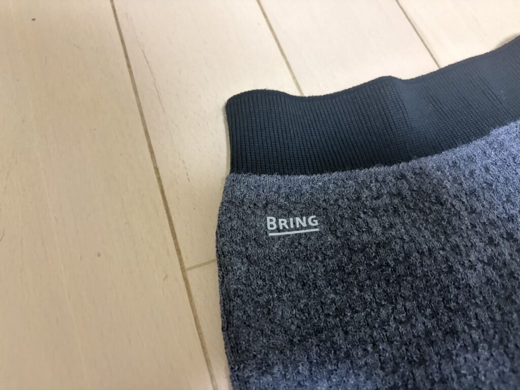 BRING WUNDERWEAR ONE 50/50の特徴まとめ