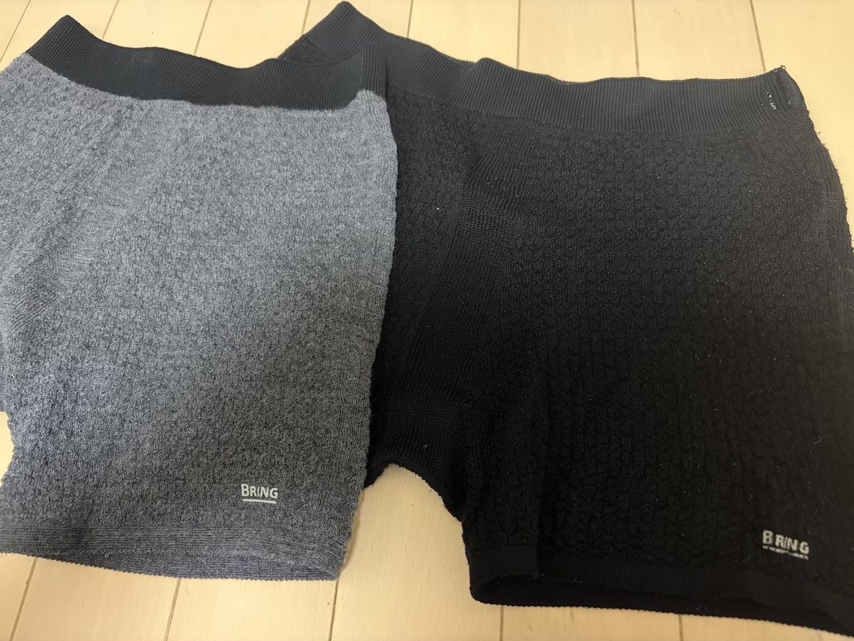 BRING WUNDERWEAR ONE 50/50をレビュー｜登山で快適！メリノウールアンダーパンツの履き心地・防臭性を徹底解説