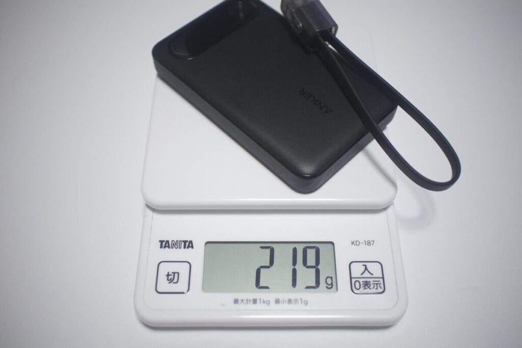 約200gと軽量
