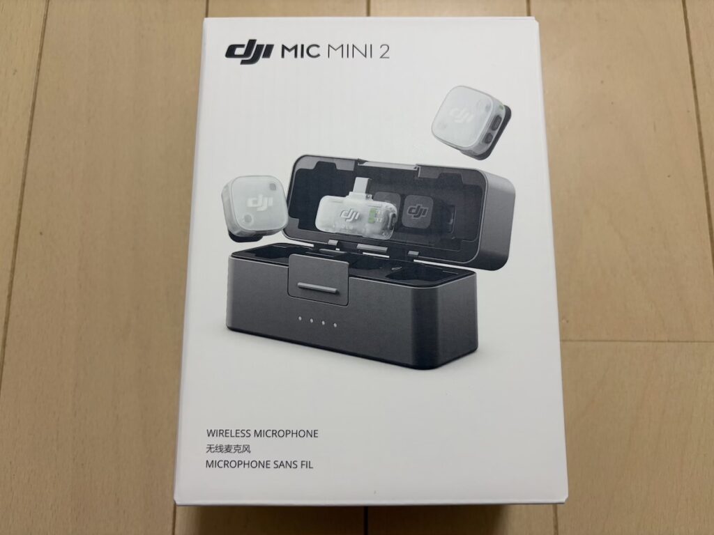 DJI Mic Mini 2のデメリット・気になったところ
