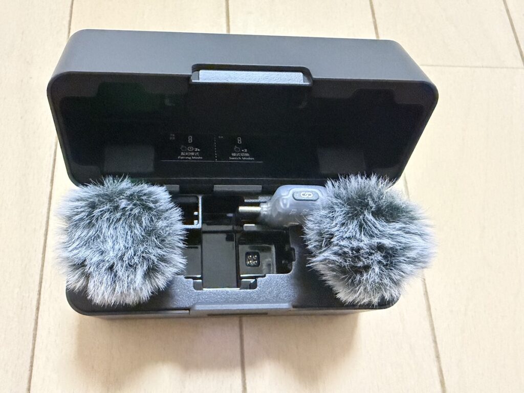 充電ケースにまとめて収納できる