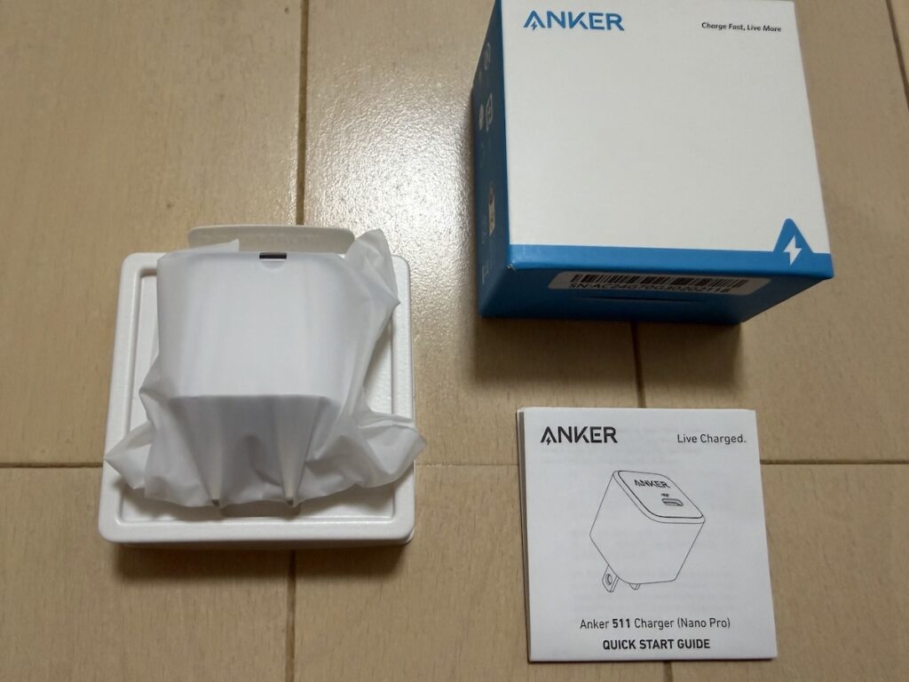 Anker Nano Charger（20W）とモバイルバッテリーの組み合わせもおすすめ