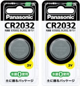 Panasonic リチウムコイン電池 CR2032 2個セット