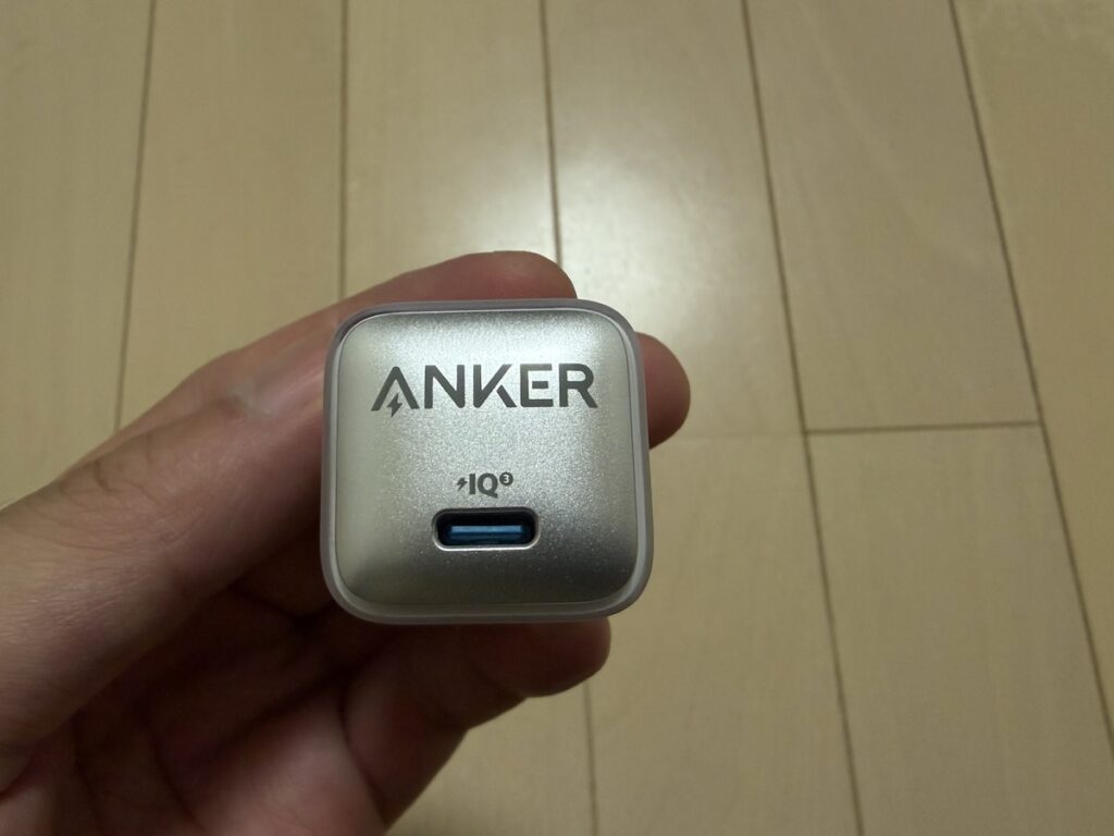 PowerIQ 3.0を採用したAnkerらしい充電性能