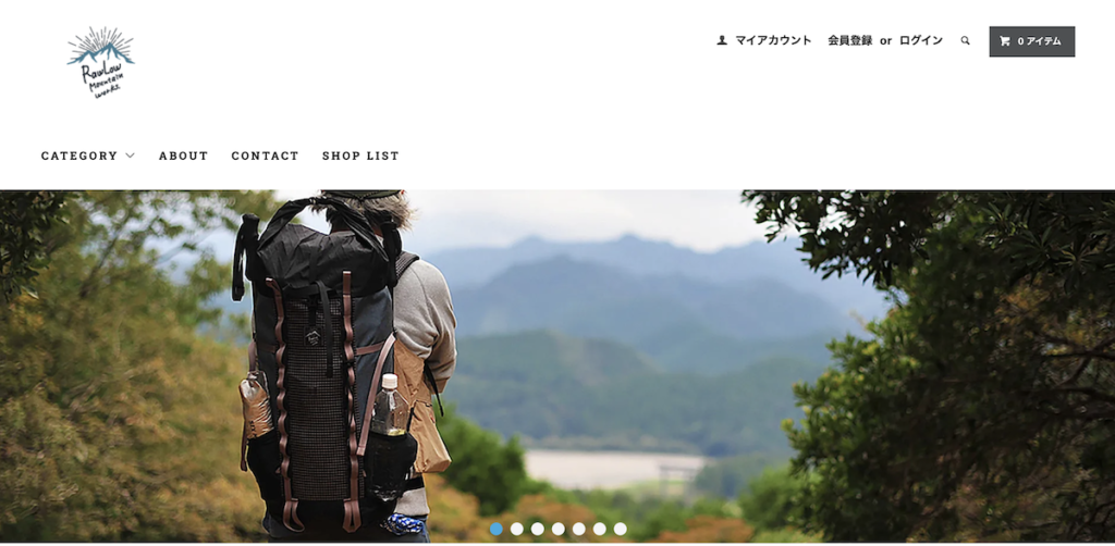 ロウロウマウンテンワークスはどこの国？まとめ