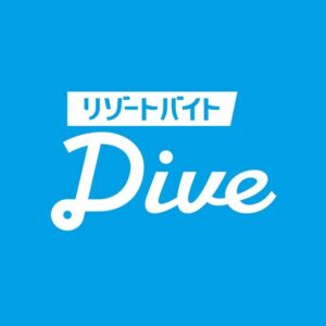 リゾートバイトダイブの口コミ・評判を調査してわかった結論